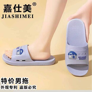 ������ֱ��K670���s����Ь�̈����П��u�Ҿ�ԡ�ҷ������e��Ь