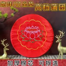 ���^�ݷ���÷��|��|�R������|�����шF�Ӻ�A��ɏ���|�ɲ�ϴ