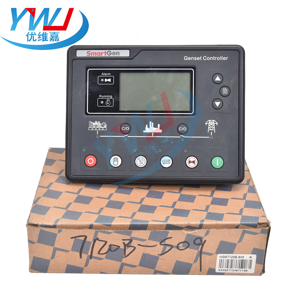 HGM7120B-S09众智SmartGen 国三柴油发电机组 电喷控制器 ECU模块