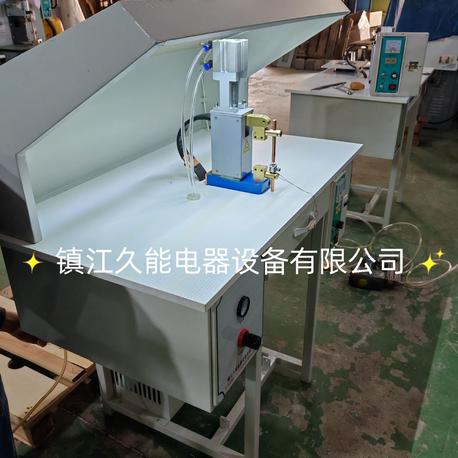 DC900气动储能点焊机 新式进口机头 镇江久能点焊机厂家生产