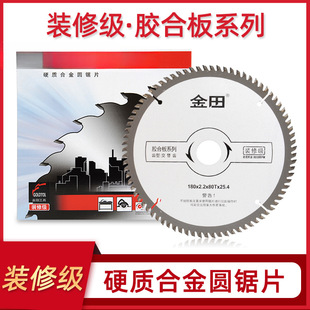 ľ���Ƭ�b�޼�4���ĥ�C�Ͻ��и�Ƭ10��A�Ƭ12���X�o�X�