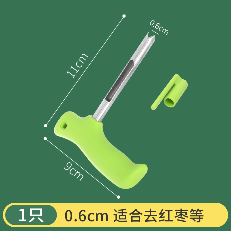 녹색 0.6cm