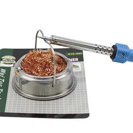 烙铁头洁咀器两用不锈钢洁嘴器电烙铁除锡清洁钢丝球厂家批发