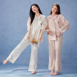 闺蜜睡衣女春秋季新款可爱小熊柔软莫代尔棉卡通家居服