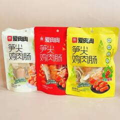 a1 ラブミートタケノコチキンソーセージオリジナルスパイシーハムソーセージソーセージ鶏胸肉ネットセレブスナック