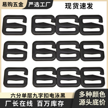 �F؛���l�Ͻ�ƽ��6�ֿ� �ִ����������9���h�� �����{���ے��h