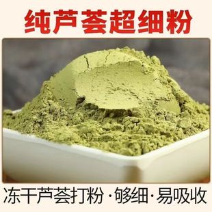 �J�C�� �J�C�۷��J�C�ۿ�ʳ�� �J�C��ș���J�C�����l����500g���]