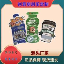 �ιΘ����⳱�������ɼӼ����_�lƱ������˾������в��Ƭ