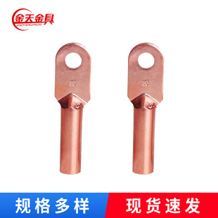 ��|�����~����Ƭ�ͽӾ������ �A�^���Ӿ����^�䉺�����g
