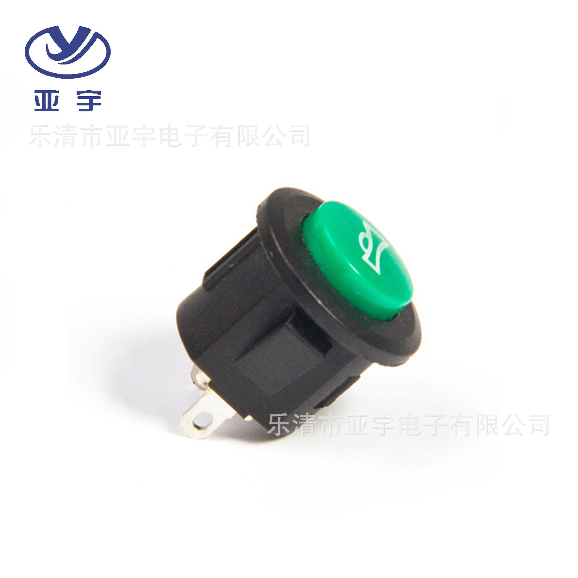 喇叭开关黑底绿色两脚铜脚按钮圆形黑绿色喇叭提示开关