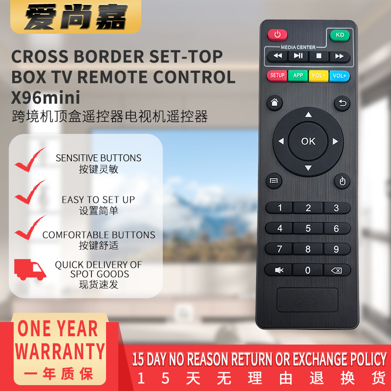 Control remoto OTT de TV en el extranjero X75 X96 X96mini X96W X96Q X97Q X98Q TR -
