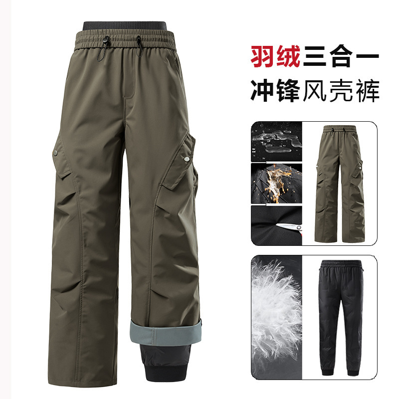 Winter Long Pants Three-In-One Ski Pants Waterproof Warm Drawstring Adjustable Cuffed Unisex Fleece-Lined Softshell Pants Winter Long Pants Three-In-One Ski Pants Waterproof Warm Drawstring Adjustable Cuffed Unisex Fleece-Lined Softshell Pants