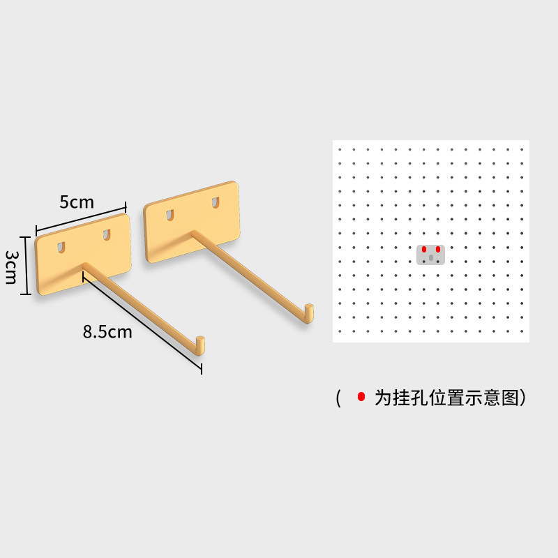 立式洞洞板卧室置物架落地收纳架免打孔金属书架货架电脑桌|undefined