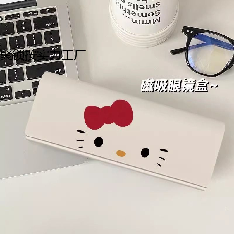 HelloKitty高颜值学生便携式近视墨镜眼镜盒抗压磁吸眼睛盒pu皮女|undefined