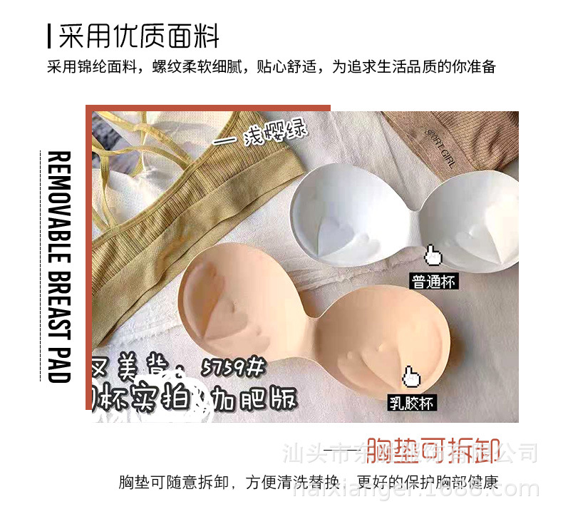 详情_06.jpg