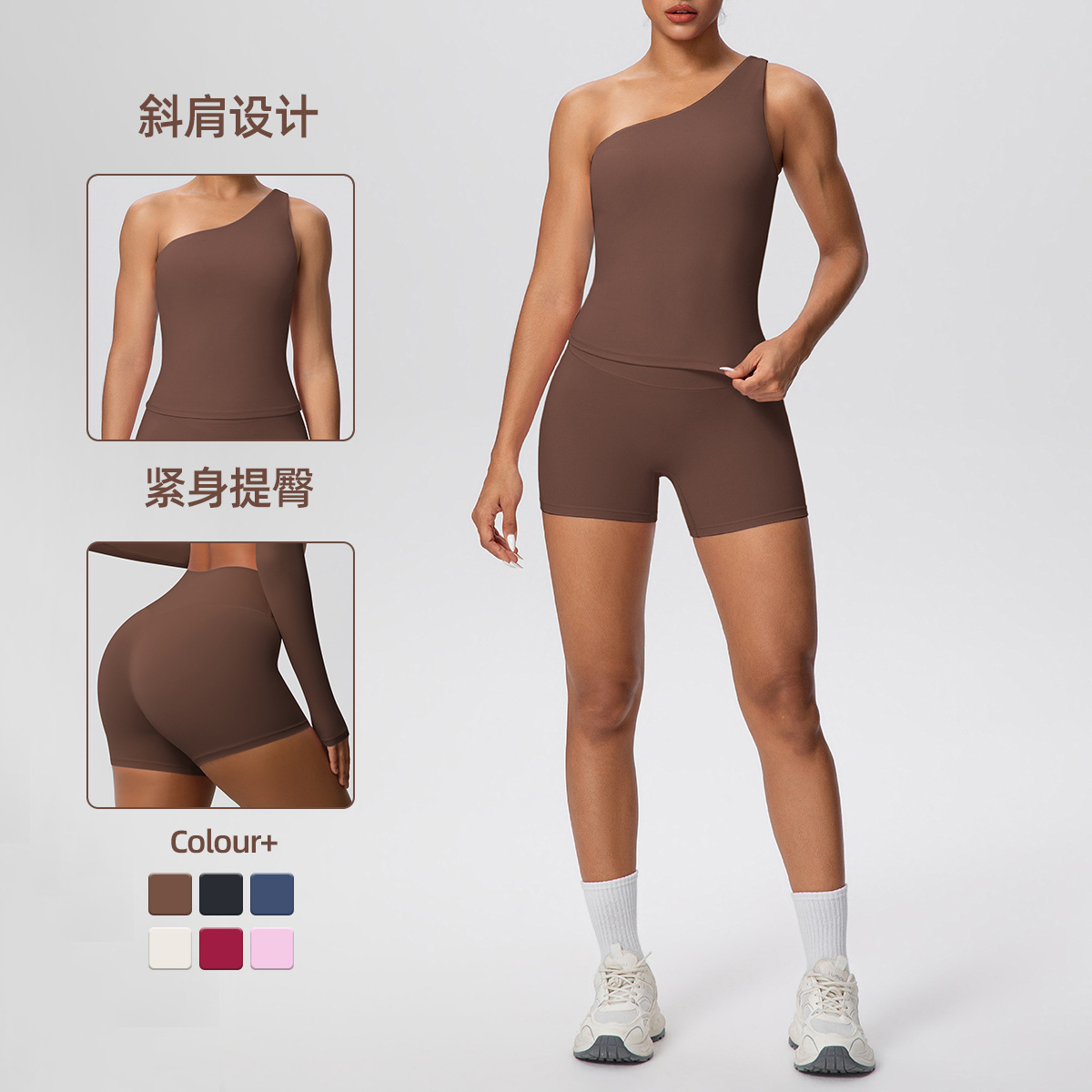Cross-border doble abrasión desnudo chaleco de hombro ajustado pantalones cortos trajes deportivos para correr fitness yoga de dos piezas image 1