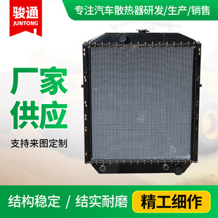 ���l����853NGɢ���� �����b�d�C���Һ����ɢ���� �P܇ɢ����