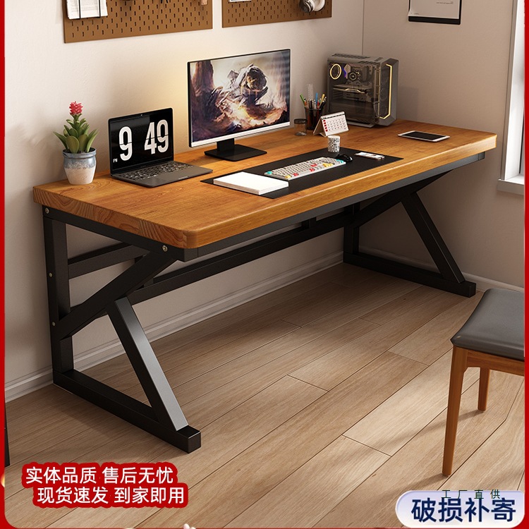 Computer Desk Desktop Home Bedroom Solid Wood Long Desk Simple Desk Study Table E-Sports Table Workbench