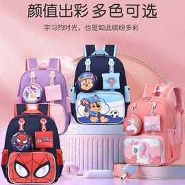 幼儿园书包;儿童双肩包;小学书包