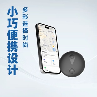 �羳airtag���G�����ﶨλ����������܇GPS��λ����ͯ С��׷ۙ��