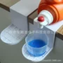 detergentcatcher滴漏洗衣液杯架