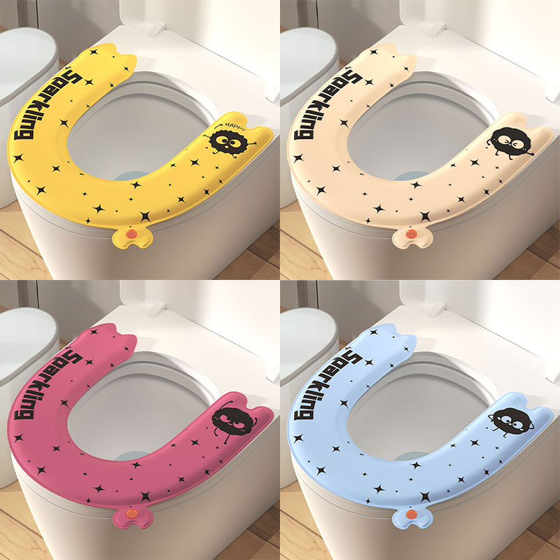 马桶坐垫四季通用家用厕所坐便器垫圈EVA防水免洗粘贴式马桶垫子