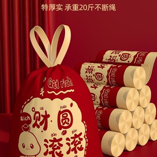 �������Ӻ���Õr������ʽ��˺���K�غ񳬴�̖�N�����������坍��