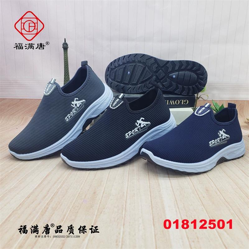 【Хлопок с одной сеткой】24 стиля мужской тканевой обуви Old Beijing, повседневные мужские туфли без шнуровки Flyknit для прогулок, спортивные мужские туфли на шнуровке.