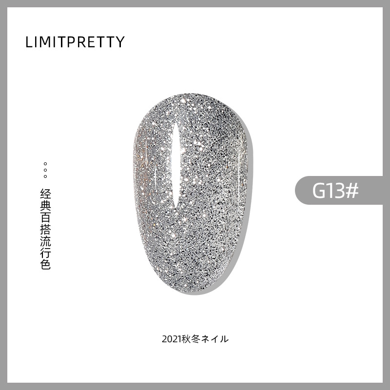Nuevo caramelo esmalte de uñas pegamento 2022 Otoño e Invierno popular color leche té café cacao blanco champán oro fototerapia pegamento