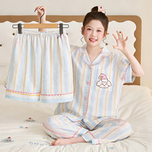 ˯��Ů�ļ�2026�¿����녶�����Ů����ͯ�ɐ۸߳��ЌW��15�q���b