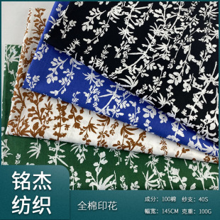 ܽ����ӡ���������n�W���r������Ů�b�r�b�B��ȹ�黨ȹ