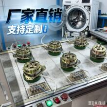 洗衣机电机全自动洗衣机电机马达 纯铜180W通用电机粗轴 全新原装