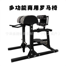 GHD�_�R�ο��ۯB�������ļ��ý����������� �๦������ɽ��ͦ����