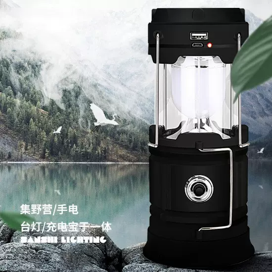 应急手提马灯 cob帐篷露营灯usb充电led太阳能野营灯