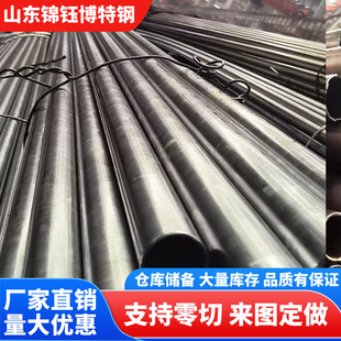 ��ξ��ܟo�p䓹�20̖45̖���ܹ����o�p�܃����������䓹�Ҏ���R