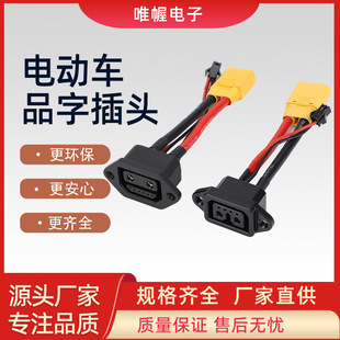 �S�ҿ羳2+4����Ʒ�ֲ��^�F��ͨ��2+6���^늄�܇�����D�Q��