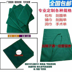 ���g�����p����е���������ƷNֲ��������ī�G��ǻ䁽����׽��І�