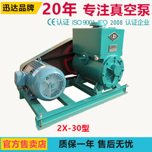 �p�O�T�F380VƤ��݆2x-2 4 8 15 30 70A ˮ��ʽ��Ƭ