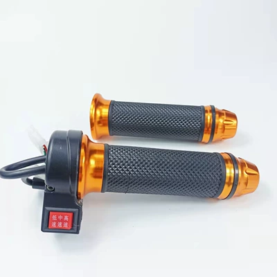 Turtle King Throttle Handle — Other Electric Vehicle Accessories - golden-three-speed-handlebar-pay