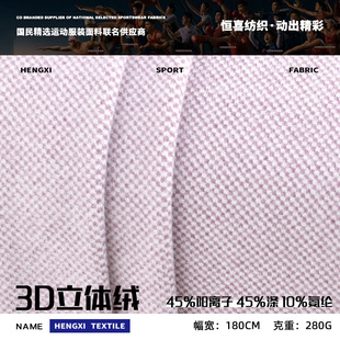 3D���w�q���� 280g��]�����p��½qᘿ��� �ﶬ������Ҿӷ�����