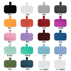 新型万能クリップtpu硬化布は首を掛けて神器の伸縮を防ぎます。