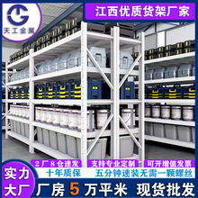 �����ϲ��p�͂}��؛�ܸ�ʽҎ��؛�܂}��؛���FƤ�p���ɫ�S�rֱ�N