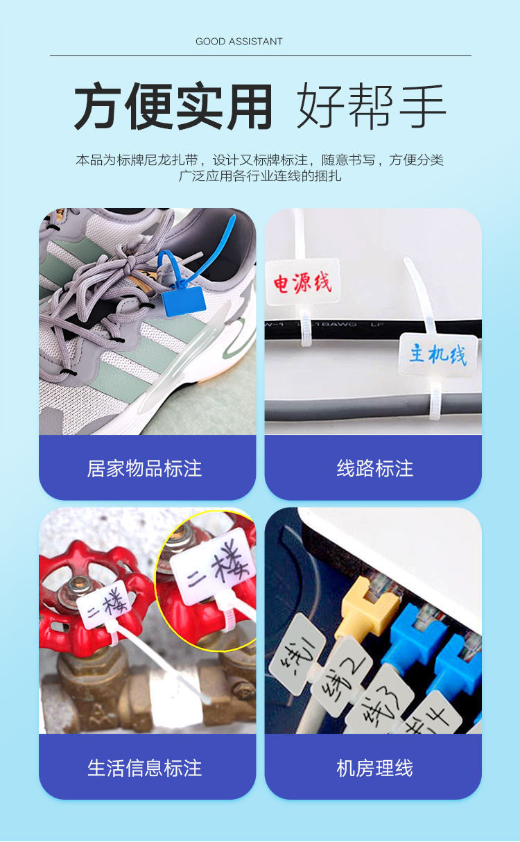 QQ图片20210825131115