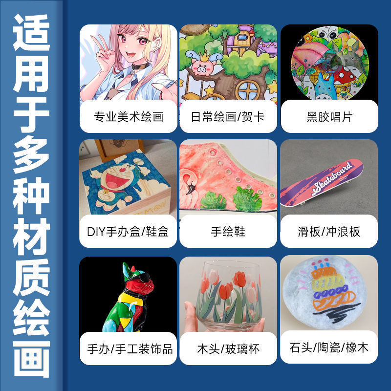 工場直接供給アクリルマーカーペン 12/24/36/48/60 色速乾性水彩ペン絵画マーカーペンハイライトペン|undefined
