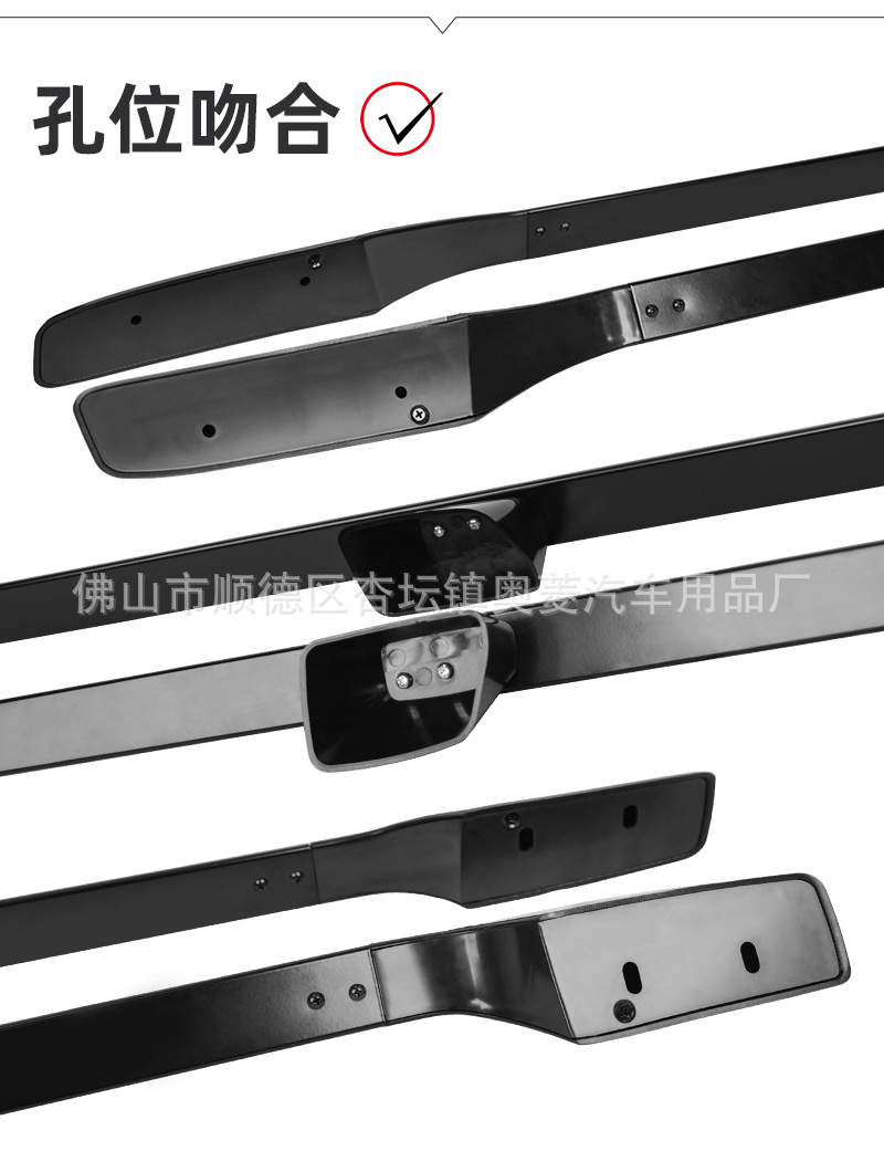 Roof Rack Universal Aluminum Alloy Load-bearing Bold Crossbar Special Modification Accessories Self-driving Car Luggage Rack