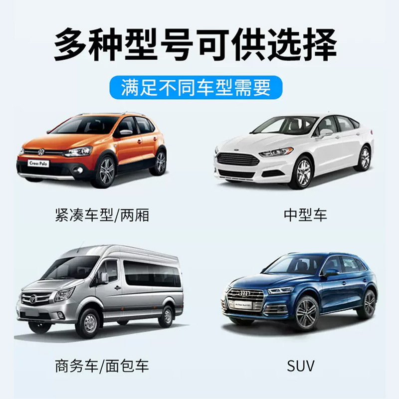 Car sunshade sunshade car interior mesh curtain suction cup type sun…