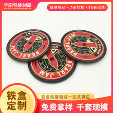 �R���F��ľ���| ��ͨ���ﱭ�| �V����� KTV�����бP �YƷ�F��