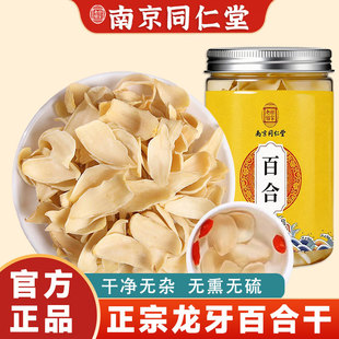 �Ͼ�ͬ������ș�Ŀ�ٺϸ���؛�׺ϸ�؛ʳ����ˮ�ٺ��Ҝ�