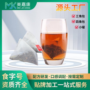 ���ò����a�S�Ҵ��ò����ǲ�oem�N�Ƽӹ����Դ��ò���ӹ�����