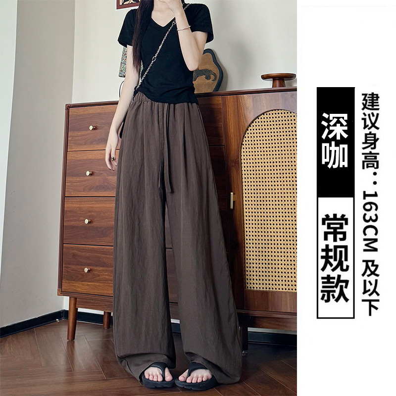女性用オールインワンウォッシュドテンセルリネンワイドレッグパンツ、夏用薄手ハイウエストルーズストレートパンツ、レイジーカジュアルシミターパンツ|undefined